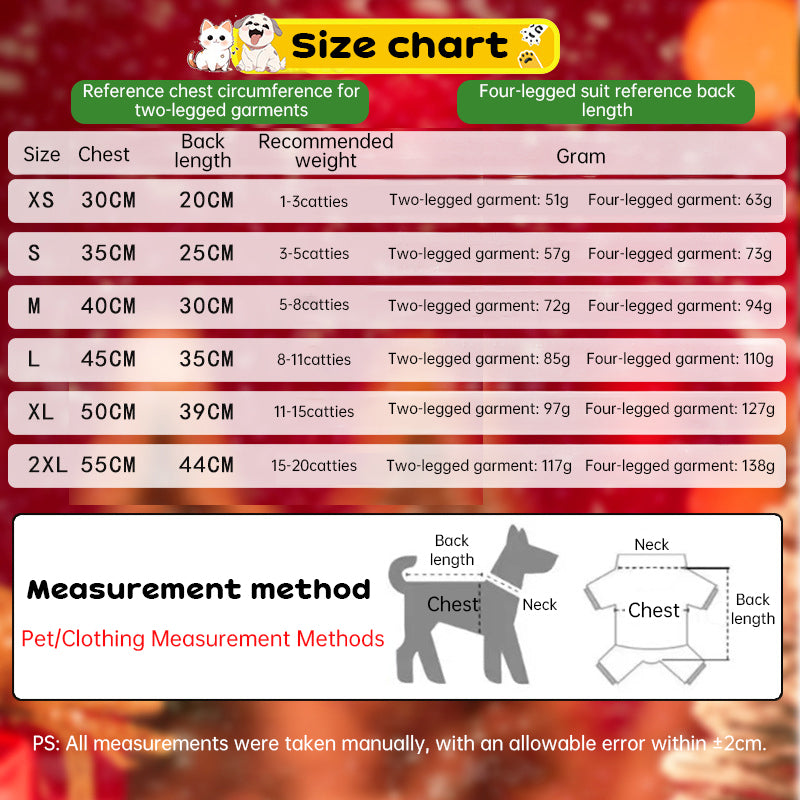 Festive Pet Apparel - Joyful Christmas Coats & Santa Suits for Dogs, Cats | Cute Cosplay